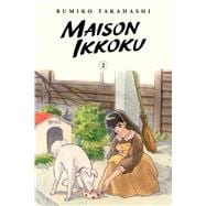 Maison Ikkoku Collector's Edition, Vol. 2