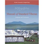 Manual of Standard Tibetan