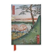 Hiroshige Fuji Foiled Journal