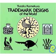 Trademark Designs of the World