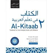 Al-Kitaab Part Two with Website PB (Lingco): A Textbook for Intermediate Arabic