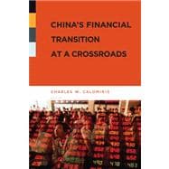 China's Financial Transition at a Crossroads