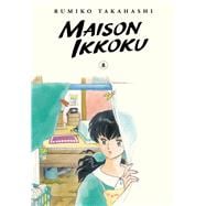 Maison Ikkoku Collector's Edition, Vol. 8