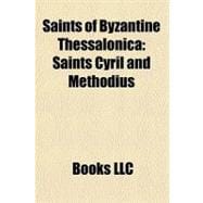 Saints of Byzantine Thessalonica