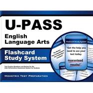 U-pass English Language Arts Study System