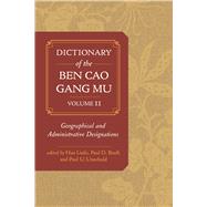 Ben Cao Gang Mu Dictionary