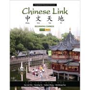 Chinese Link Beginning Chinese, Simplified Character Version, Level 1/Part 2