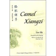 Camel Xiangzi,9789629961978