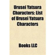 Urusei Yatsura Characters : List of Urusei Yatsura Characters