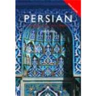 Colloquial Persian - Paperback and CD Pack