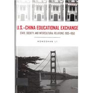 U.S.-China Educational Exchange