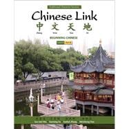 Chinese Link Beginning Chinese, Traditional Character Version, Level 1/Part 2