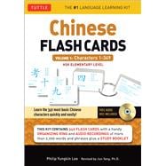 Chinese Characters Flash Cards