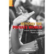Beyond the Private World
