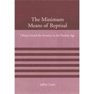 The Minimum Means of Reprisal