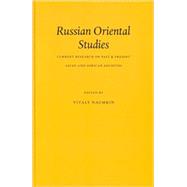 Russina Oriental Studies