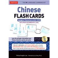 Chinese Flash Cards