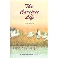 Carefree Life : Dharma Words