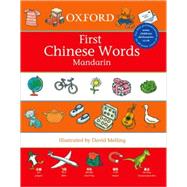 Oxford First Chinese Words