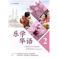 Communicative Chinese for Beginners 2