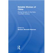 Notable Women of China