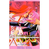 Revolutionary Girl Utena, Vol. 3 (2nd Edition) To Sprout