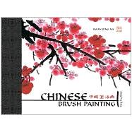 Chinese Brush Painting Step by Step
