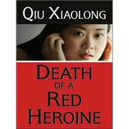 Death of a Red Heroine
