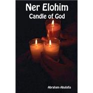 Ner Elohim - Candle of God