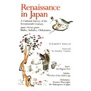 Renaissance in Japan