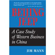 Beijing Jeep