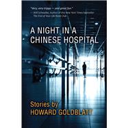 A Night in a Chinese Hospital
