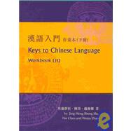 Keys to Chinese Language