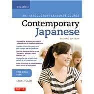 Contemporary Japanese Textbook