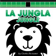 La jungla / Jungle