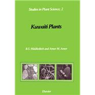 Kuwaiti Plants
