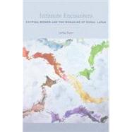 Intimate Encounters