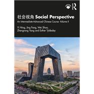 ???? Social Perspective