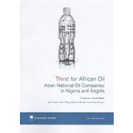 Thirst for African Oil