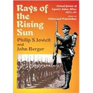 Rays of the Rising Sun