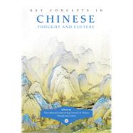 Key Concepts in Chinese Thought and Culture, Volume II