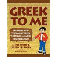 Greek to Me
