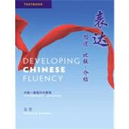 Developing Chinese Fluency