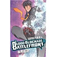 Blood Blockade Battlefront Volume 4