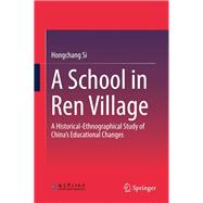 A School in Ren Village