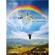 Step Up with Chinese Textbook 1 (Australian Edition)