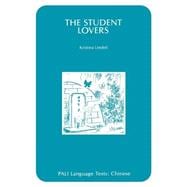 The Student Lovers