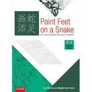 Paint Feet on a Snake