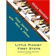 Little Pianist First Steps.