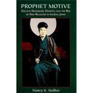 Prophet Motive